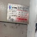 刚买一台国盛国盛3023RH龙门加工中心发那科MFPLUS系统.